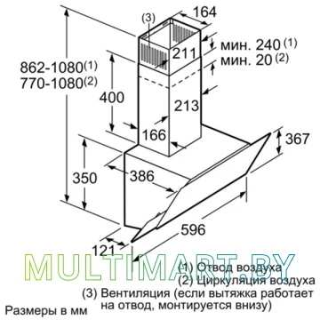 Вытяжка Siemens LC65KA670R картинка 3